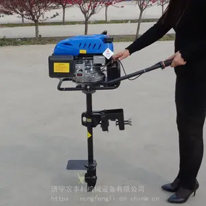 广东佛山市船挂机汽油挂桨机 铁皮船舷外机厂家欢迎咨询