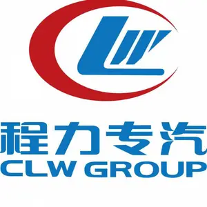 程力专用汽车股份有限公司