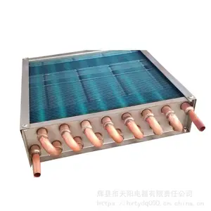 青海地区生产定制用于机电设备的铜管蒸发器冷凝器