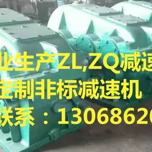 ZL50A���ּ��ٲ��������