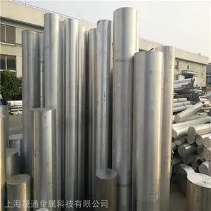供应5182铝镁合金 5182铝棒 直径Ф6-300