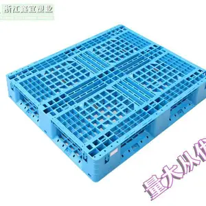 ���˶����õ���ʹ��1210A����������������_�������������̱���
