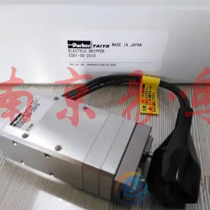 日本TAIYO日本太阳铁工缓冲器 A2M16N012