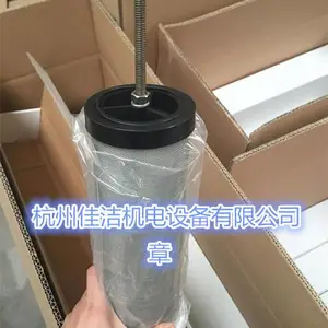 WALKER�ֿ���оH150X5-BE