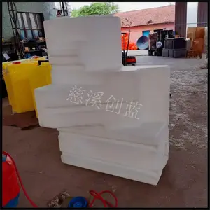 ��԰��ҩ�� �߷���pe������ ����ϩҩ���� ������������