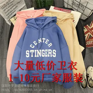 ����9.9Ԫ��̯��Դ�������ﶬ��̯����ʮԪ����Ůװ���³������ӿ�Ůװ������������