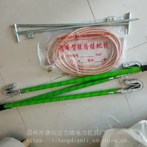 【力腾】厂家可定制各种接地线价格 黄绿接地线大量现货厂家直销