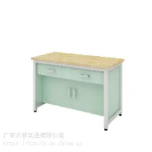 通用技术设备工作台 通用技术操作台 通用技术教室工作台