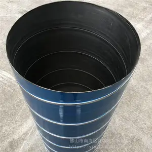 רҵ�����������ܳ�-��ɽ����������ܳ�