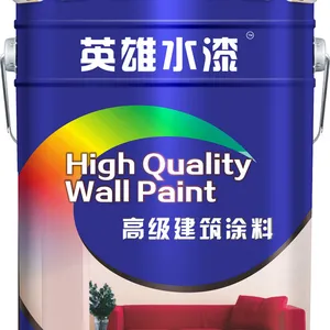 佛山涂料厂房子装修英雄水漆HK9101抗碱透明底漆