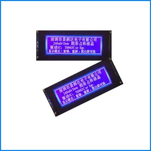 LCD24064液晶屏生产厂家,LCD24064液晶模块厂家直销