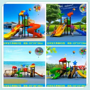 �е�ƽȪ ���ݶ�ͯ���� ��ͯ���� ˫����ǧ ҡҡ��