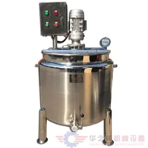 丹东塑料玻璃新材料反应釜润滑油乳胶漆多功能搅拌罐不锈钢盘管加热搅拌罐
