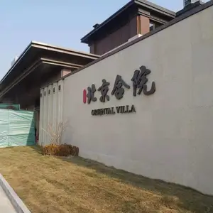 4层家用别墅电梯多少钱