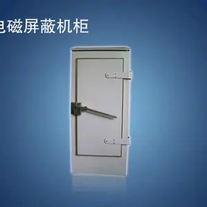 索微电磁屏蔽机柜SW-G02型(C级)保密局认证