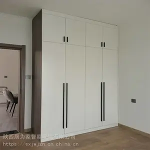 �Ҿ�ȫ�ݶ��ƺ�������ȫ�ݼҾ߶��᳧������������Ի�����