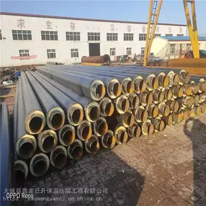 ������Ԥ�Ʒ��ݾ۰������¹� DN219*6�۰������¹���������