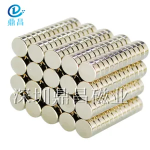 环形磁铁带孔强磁铁D15x10带M6沉头孔 ***磁铁吸铁石磁环