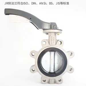 工厂直供不锈钢手柄凸耳蝶阀LTD71X-10P现货