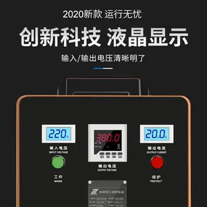 ��������220Vת����380V��Դת�������ػ��綯��8.5KW/10KW