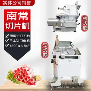 �ൺ�ϳ���Ƭ�� NFC-350S������Ƭ�� �䶳ţ�������***