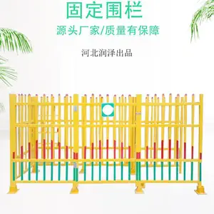 玻璃钢护栏变压器围栏电力绝缘 小区围挡幼儿园隔离围墙护栏庭院