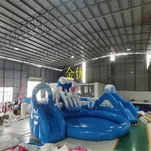 水上乐园设备租赁 粉色水上乐园租赁 水上充气支架水池厂家