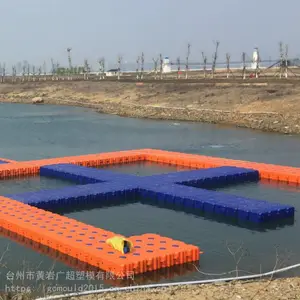 供应水上塑料浮筒码头 水上景观浮桥 游船码头