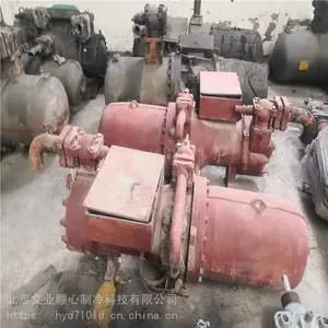 文业 复盛压缩机维修 莱富康压缩机维修 欢迎订购