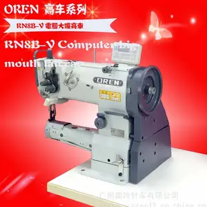 �������� 8B�����ͷ�� �����ϵ��Դ���߳� ����������豸 RN8B-V
