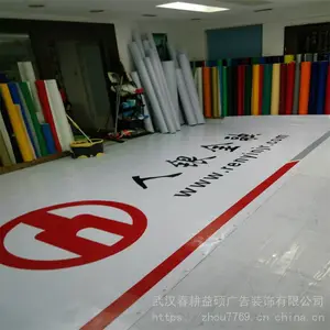 �˲�Զ�������䰲װ����