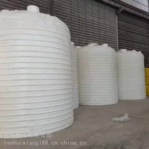 ����15����ԭˮ��?-20��30��PE��ˮ�޳���