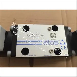 阿托斯电磁阀全新原装 SDHI-0711-23