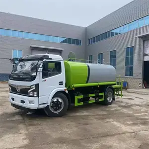 工程用大型洒水车 5方8方绿化洒水车 定制12至15方雾炮洒水车