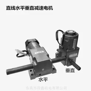 ��ݸ����400W��ֱ�ƶ��������ٵ���ɸ���ɲ��