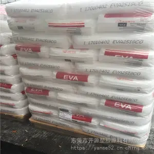 供应EVA 韩国韩华 1317 薄膜级 HANWHA 乙烯醋酸乙烯共聚物