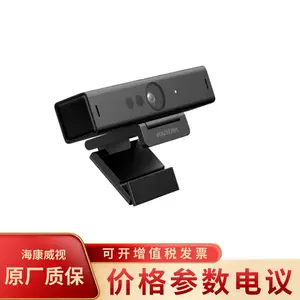 ��������DS-U68 4K USB�����