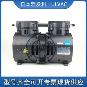 ULVAC�ձ������ƽ��ڻ���ʽ�ɱ�DOP-40D