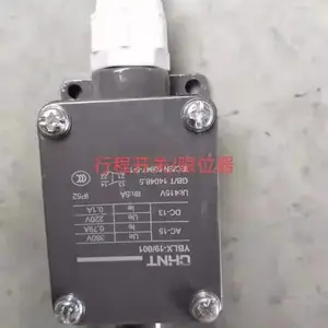 行程开关电动吊篮各种配件电动吊篮配件行程开关限位开关位开关