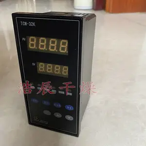 TCW-32K国龙上海热风循环烘箱 烤箱干燥箱 控制仪 控制器