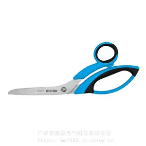 批发德国马特MARTOR 564001 不锈钢食品级不伤手安全剪刀医疗标签裁切 564001MEL