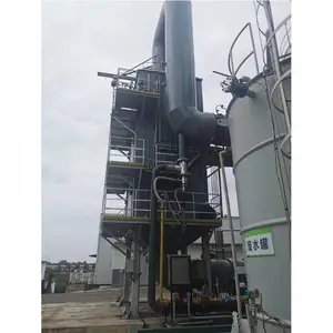 SCR SNCR脱硝模块系统低温脱硫脱硝氨水喷枪氨水蒸发器