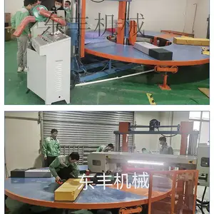 ��������Բ���и��ȫ�Զ�����Բ��ƽ�л��۰�����Ƭ������ƽ�л�