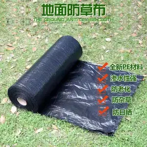 定做切片打孔防草布 全新料黑色除草布***可以多次使用