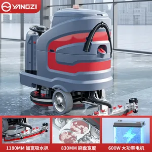 ����ϴ�ػ�YZ-X7 ���ͼ�ʻʽϴ�س� ��ҵ�綯�ϵػ�