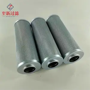 至新过滤 双筒过滤器滤芯\LH0330D020BN/3HC|支持定做