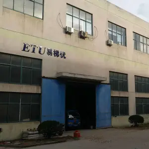 无锡市易梯优机械设备有限公司