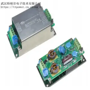 CINCON幸康:DCDC电源模块75W8:1输入1/4砖底盘安装铁路CQB75W