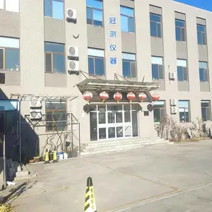 北京冠测精电仪器设备有限公司