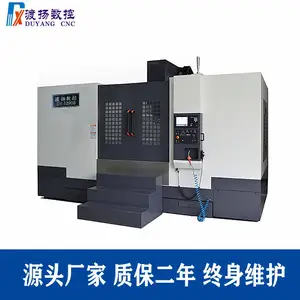 昆山渡扬数控厂家销售立式加工中心机 CNC数控机床 DY-1890B